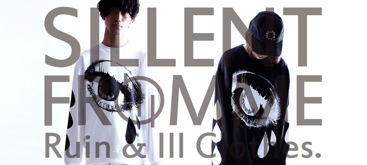SILLENTFROMME,サイレントフロムミー