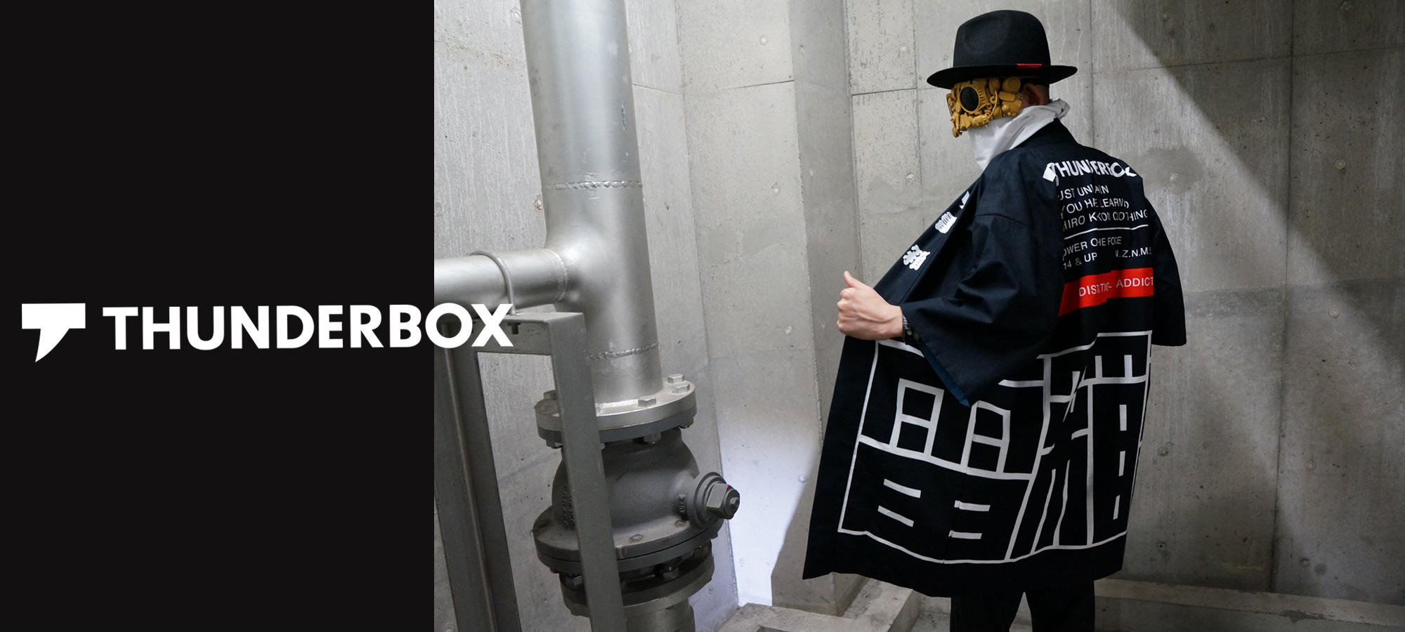 サンダーボックス,THUNDERBOX